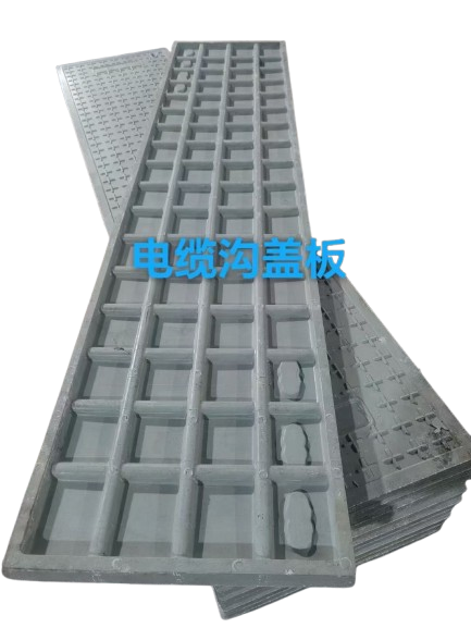 國家電網(wǎng)專用井蓋板有哪些規(guī)格？