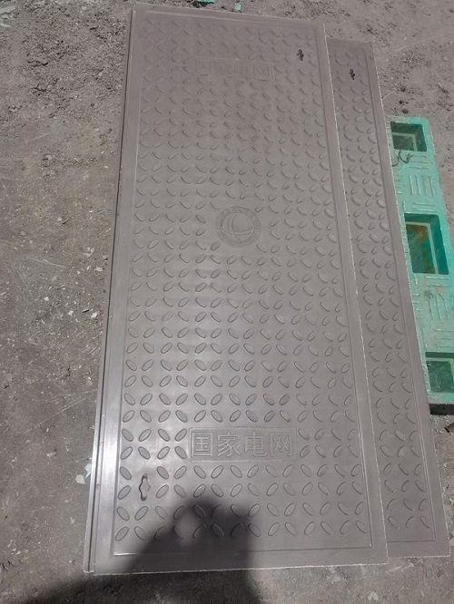國家電網(wǎng)專用井蓋板有哪些規(guī)格？