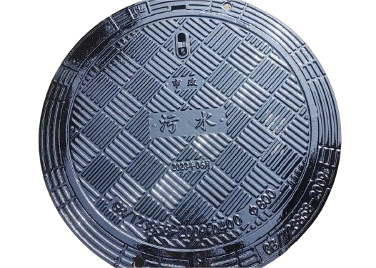 鑄鐵井蓋的價(jià)格受哪些因素影響？鑄鐵井蓋