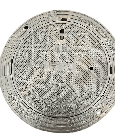 球墨鑄鐵雨水井蓋，雨水井蓋